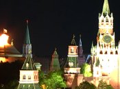 Взрыв в Москве