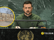 Дом, где проживал Владимир Зеленский в раннем детстве