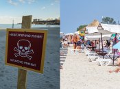 Как сейчас выглядит курорт Лазурное