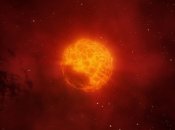 Бетельгейзе