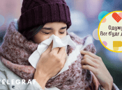 Як висловити підтримку хворому