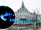 Газ в Черкассах