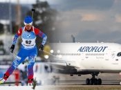 Анастасия Шевченко