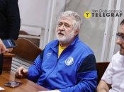 Игорь Коломойский