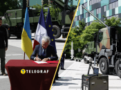 Подписание документа