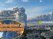 На батьківщині Путіна потужно палало