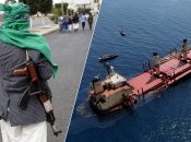 Танкер Rubymar хуситы затопили в Красном море