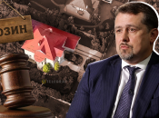 Сергей Семочко