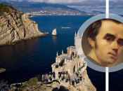 У Криму показали фото з "Кобзарем"