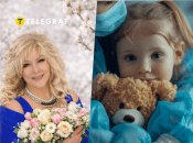 Олена Чиркова