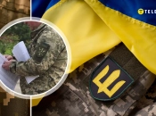 Призов в Україні