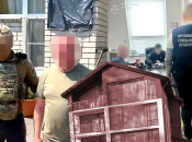 Все починалось з перевірки декларацій