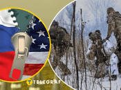 Штати та РФ налагодили неофіційні канали обговорення війни