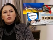 Надежда Бигун