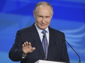 Сайт кремля