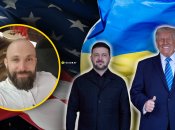 Алексей Якубин