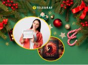 Новий рік 2026