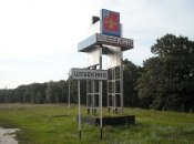 Шебекіно