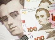 українська гривня