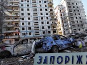 Обстріли Запоріжжя