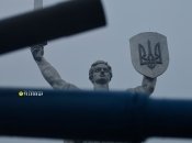 Обновленный монумент "Родина-мать"