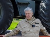 Депутатам Порошенко предлагают купить вдвое дороже их лакшери авто, которые те задекларировали по мизерным ценам