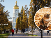 Яку погоду обіцяють на 1-2 вересня