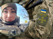 Богдана Никоненко