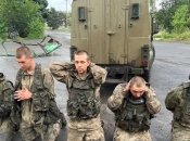 Пленные россияне