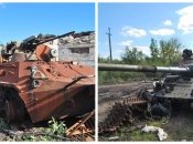 Війна в Україні