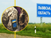 Чоловік їхав на полігон