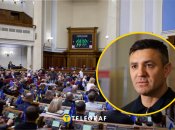 Николай Тищенко