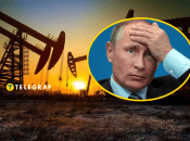 Добыча нефти