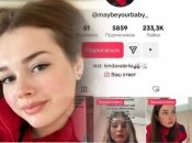 Молодую киевскую медработницу уволили за видео в TikTok: вот как оно выглядит