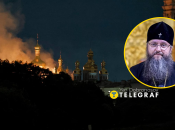 Спикер УПЦ высказался по поводу атаки на святыню
