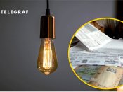 Платіжка за світло