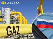 "Газпром" зупинить постачання газу до Молдови