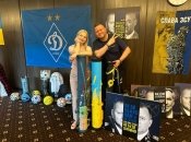 Ексклюзивний лот до 32 річниці Незалежності з автографами Залужного та Шаптали виставили на аукціон