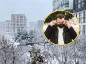 Зимний город, мужчина в маске