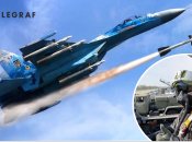 Ілюстративне зображення