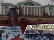 З наближенням сакральної для росії дати 9 травня окупанти посилюють ракетні обстріли України