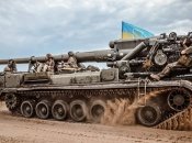 Война в Украине