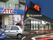 Изменение оформления призвано помочь сети соответствовать требованиям времени