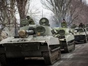 Российские войска