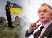 Коллаж "Телеграфа"