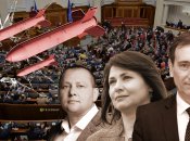 Россия прибегла к массированной информационно-психологической операции (ИПСО) по Украине