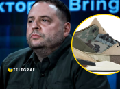 Андрій Єрмак на форумі "Україна.Рік 2024" в Києві