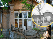 Особняк Мігріних ще називають Будинком Гінзбурга