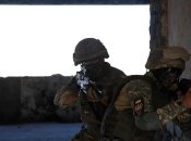 Генштаб ВСУ