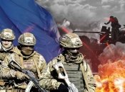 Война в Украине